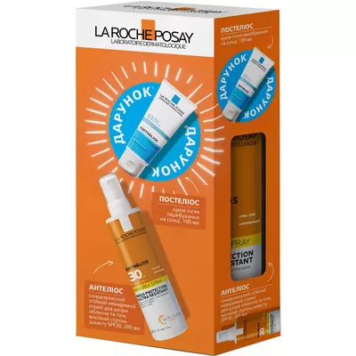 Ля Рош (La Roche-Posay) Антгелиос солнцезащитный ультралегкий спрей для лица и тела SPF30 200 мл+ подарок — Фото 1