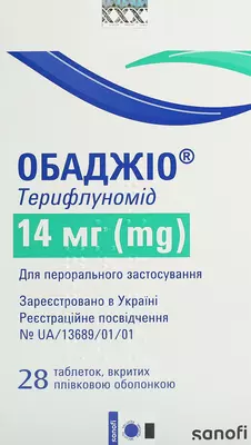 Обаджіо таблетки вкриті плівковою оболонкою 14 мг №28 — Фото 1