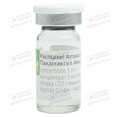 Паклитаксел Амакса концентрат для раствора для инфузий 6 мг/мл флакон 5 мл №1 — Фото 4