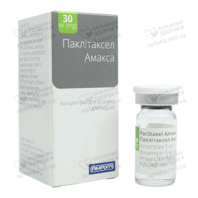 Паклитаксел Амакса концентрат для раствора для инфузий 6 мг/мл флакон 5 мл №1 — Фото 3