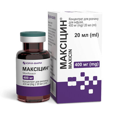 Максицин концентрат для инфузий 400 мг/20 мл флакон 20 мл №1 — Фото 1
