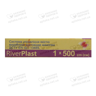Пластырь Риверпласт Игар (RiverPlast IGAR) классический на хлопковой основе в картонной упаковке размер 1 см*500 см — Фото 5