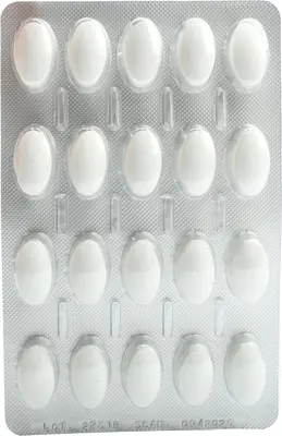 Саффрил таблетки №20 — Фото 4