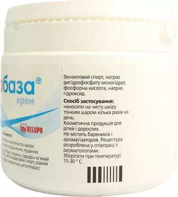Белобаза крем 400 г — Фото 2