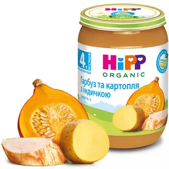 Пюре м'ясо-овочеве Хіпп (HiPP) гарбуз та картопля з індичкою з 4 місяців 190 г — Фото 1