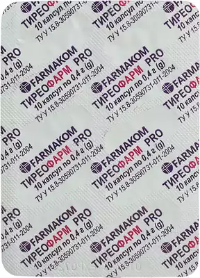 Тиреофарм PRO капсулы №60 — Фото 5