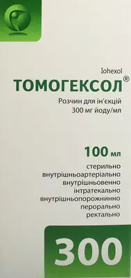 Томогексол раствор для инъекций 300 мг йода/мл флакон 100 мл — Фото 1