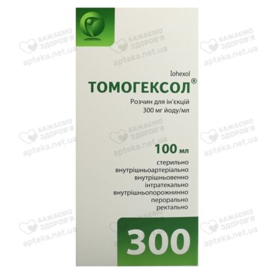 Томогексол розчин для ін'єкцій 300 мг йоду/мл флакон 100 мл — Фото 1