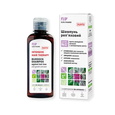 Шампунь, средство №1 против выпадения волос Elfa Pharm с активатором роста Bh Intensive+ 200 мл — Фото 1