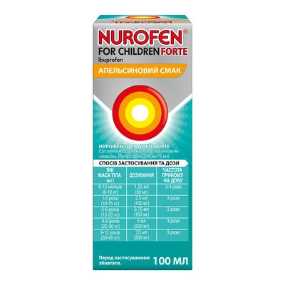 Нурофєн для дітей форте суспензія оральна апельсиновий смак 200 мг/5 мл флакон 100 мл — Фото 2