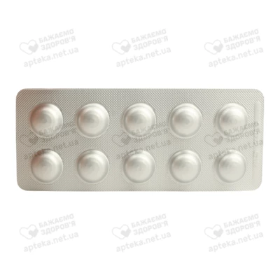 Монтулар Кідс таблетки жувальні 5 мг №30 — Фото 4