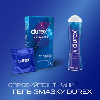 Презервативи Дюрекс (Durex Extra Safe) максимальна надійність особливо міцні 12 шт — Фото 5