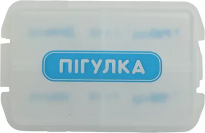 Контейнер (органайзер) для лікарських засобів Пігулка таблетниця на 7 днів — Фото 4