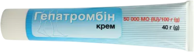 Гепатромбін крем 50000 МО/100 г туба 40 г — Фото 5