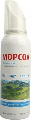 Морсол спрей назальный изотонический для взрослых флакон 100 мл — Фото 5