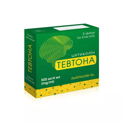 Тевтона розчин для ін'єкцій 500 мг/4 мл ампули 4 мл №5 — Фото 1