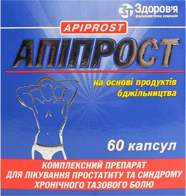 Апіпрост капсули №60 — Фото 1