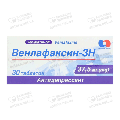 Венлафаксин таблетки 37,5 мг №30 — Фото 1