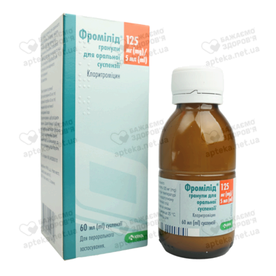Фромилид гранулы для приготовления суспензии 125 мг/5 мл флакон 60 мл — Фото 4