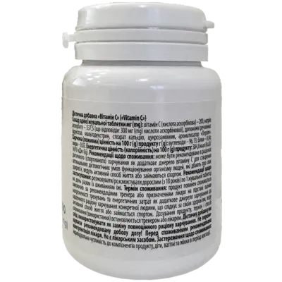 Вітамін С 500 мг №30 таблетки д/жув. зі смаком персика, Профі Фарм — Фото 2