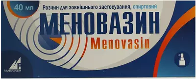 Меновазин розчин спиртовий для зовнішнього застосування флакон з розпилювачем 40 мл — Фото 4
