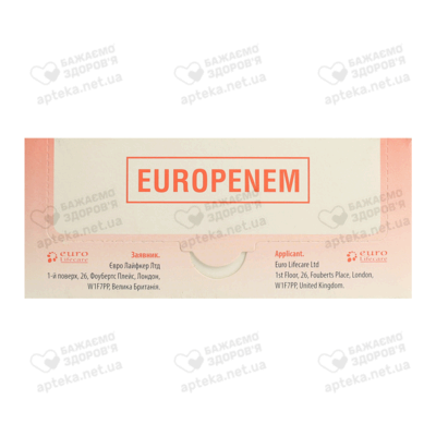 Європенем порошок для ін'єкцій 500 мг флакон №10 — Фото 2