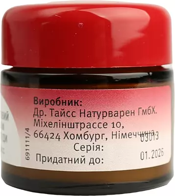 Эвкалиптовый бальзам Др. Тайсс от простуды банка 20 г — Фото 8
