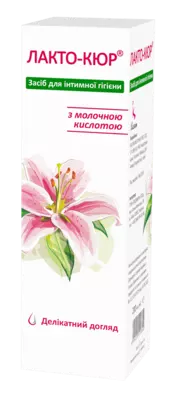 Лакто-Кюр засіб для інтимної гігієни 200 мл — Фото 1