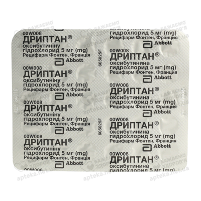 Дриптан таблетки 5 мг №30 — Фото 4
