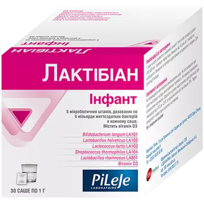 Лактибиан Инфант саше 1г №30 — Фото 1