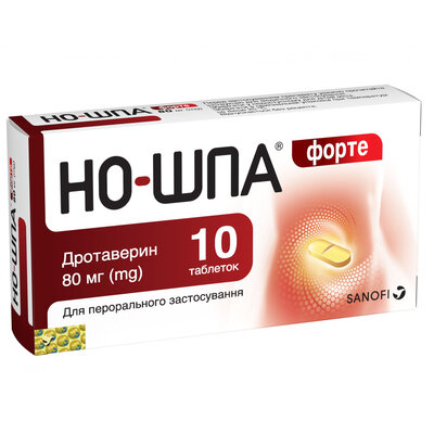 Но-шпа форте таблетки 80 мг №10 — Фото 2