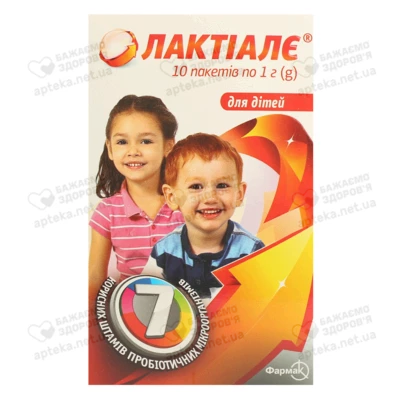 Лактіалє порошок для дітей з 2 років пакет 1 г №10 — Фото 1