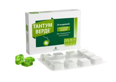 Тантум Верде льодяники зі смаком м'яти 3 г №20 — Фото 2