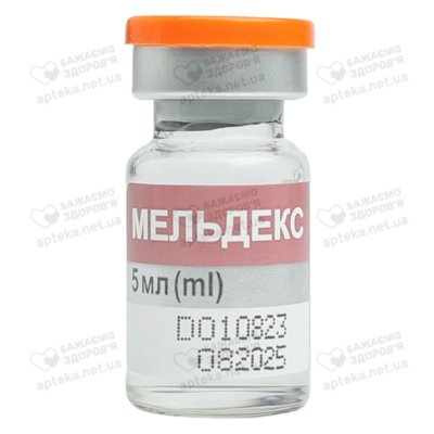 Мельдекс розчин для ін'єкцій 100 мг/мл флакон 5 мл №10 — Фото 4