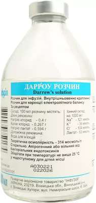 Дарроу раствор для инфузий флакон 200 мл — Фото 1