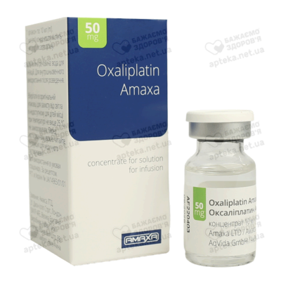 Оксалиплатин Амакса концентрат для инфузий 5 мг/мл флакон 10 мл №1 — Фото 3