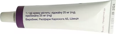 Эмла крем туба 30 г — Фото 5