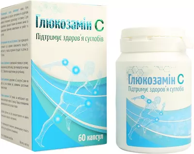 Глюкозамін С капсули №60 — Фото 5