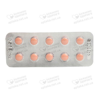 Рабепразол-Здоров'я таблетки вкриті оболонкою 10 мг №20 — Фото 4