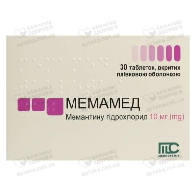 Мемамед таблетки вкриті оболонкою 10 мг №30 — Фото 1