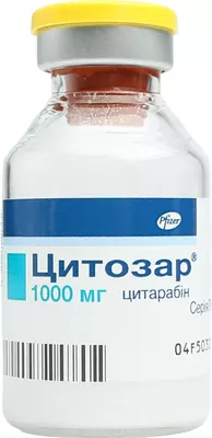 Цитозар порошок для инъекций 1000 мг флакон №1 — Фото 5