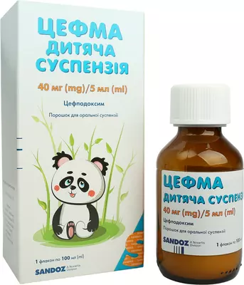 Цефма порошок для приготування суспензії 40 мг/5 мл флакон 100 мл — Фото 4