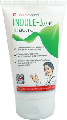 Индол-3 крем флакон 150 мл — Фото 5