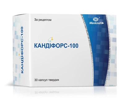Кандифорс капсулы 100 мг №30 — Фото 1