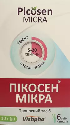 Пикосен Микра 12 мг туба-канюля 10 г №6 — Фото 1