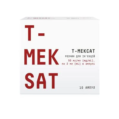 Т-Мексат розчин для ін'єкцій 50 мг/мл 2 мл ампули №10 — Фото 1