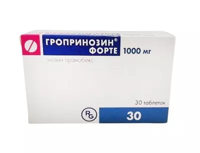 Гропринозин Форте таблетки 1000 мг №30 — Фото 1