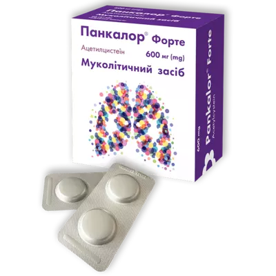 Панкалор форте таблетки шипучі 600 мг №20 — Фото 1