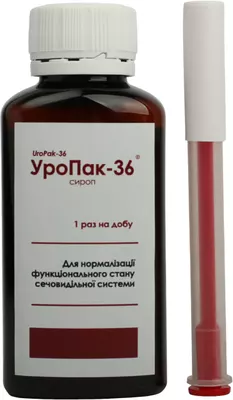 УроПак-36 сироп 100 мл — Фото 7