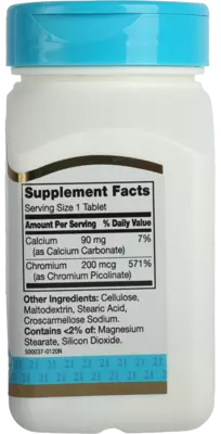 Хрома пиколинат таблетки 200 мкг банка №100 — Фото 3